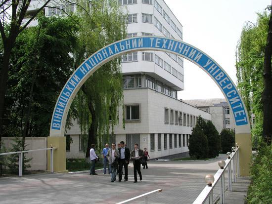 Апартаменты Проспект Космонавтів 42 Винница Экстерьер фото